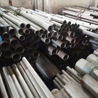 現貨供應商 供應 304不銹鋼管 可加工