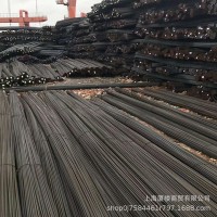 現貨供應商 供應HR400螺紋鋼 三級四級螺紋鋼筋 量大貨優