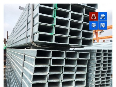 幕墻專用鍍鋅方管 200x100矩形管 鋼結構鍍鋅管 高鋅層鍍鋅方管