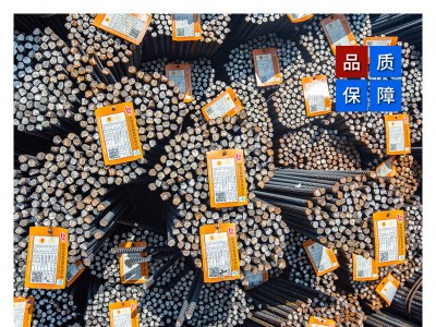 廠家批發抗震三級鋼 HRB400E鋼筋 HRB400E螺紋鋼 螺紋鋼拆包