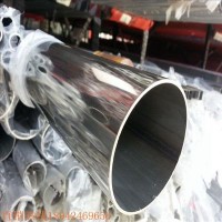 佛山 201/304不銹鋼大口徑圓管 直徑325mm 厚度345mm 工業(yè)裝飾管