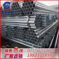 規格100鍍鋅管 厚度3.75 3.5地埋穿線專用鍍鋅管 保材質不生銹