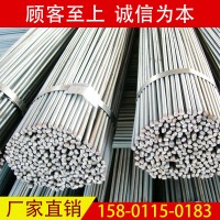 廠家直銷 圓鋼 鍍鋅圓鋼 國標圓鋼 Q235 量大從優 現貨 批發