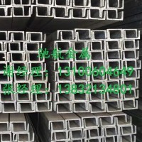 鍍鋅槽鋼 槽鋼 批發槽鋼 鍍鋅槽鋼 國標非標規格齊全