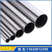 201不銹鋼管 201不銹鋼制品管 源頭廠家 質優價廉 發貨速度快