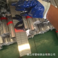 廠家直銷 201/304不銹鋼方管 制品管 家居管 裝飾管 光亮/磨砂面