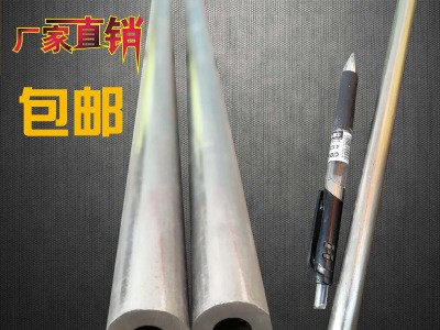 45#內孔外徑4 5 6 7 8 11 13 15 16 17 19 21 23mm精密管無縫鋼管