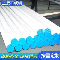 廠家直銷304不銹鋼管 大口徑不銹鋼管 耐高溫彩色不銹鋼管