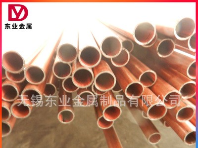 批發(fā)微型焊管小口徑精密鋼管精密無縫鋼管 鍍銅管 光亮管現(xiàn)貨銷售