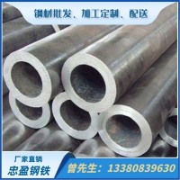 大口徑無(wú)縫管 薄厚壁無(wú)縫鋼管 流體輸送管 小口徑規(guī)格齊全