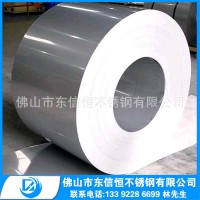 現貨供應304不銹鋼平板 鏡面拋光拉絲覆膜定開不銹鋼卷板