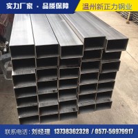 304不銹鋼方管矩形管 不銹鋼焊接工業方管矩形管現貨齊全廠家直銷