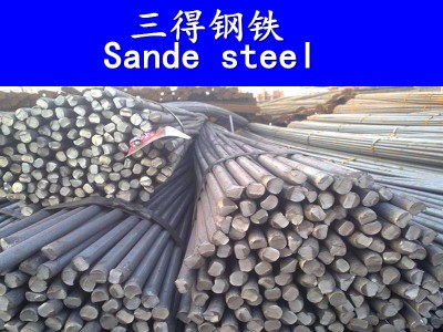 寧波 Q275優(yōu)特鋼結(jié)構(gòu)鋼 Q275圓鋼圓棒鍛件 Q275高耐磨 直銷！