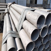 洛陽304/201不銹鋼圓管 工程裝飾管 不銹鋼厚壁管 鏡面管拉