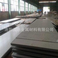 316L中厚板 316L冷軋板 10mm太鋼 寶新不銹鋼板 規(guī)格齊全