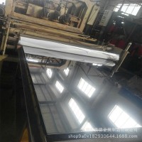 現貨廠家供應316不銹鋼板 冷軋不銹鋼板卷 鏡面加工 拉絲 規格全