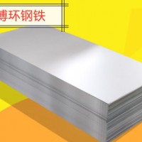 現(xiàn)貨鞍鋼DX53D金屬制品深沖鐵皮定制開平板佛山廠家配送1.0鍍鋅板