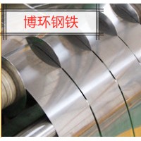 現(xiàn)貨寶鋼dc03冷軋板佛山鐵料粗加工雙光板鏡面1.0冷軋卷