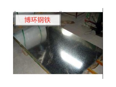 鞍鋼dx51d鍍鋅卷大鋅花紋板定制配送結構制管0.5有花鍍鋅板