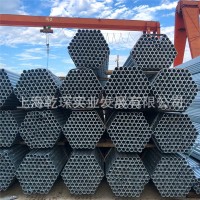 現貨銷售熱鍍鋅管 金州消防管 村塑管燃氣專用鍍鋅管規格尺寸齊全