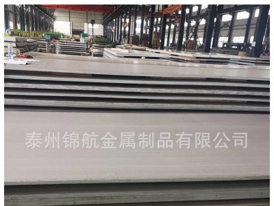 不銹鋼板 不銹鋼板材 不銹鋼卷材 不銹鋼花 不銹鋼板材