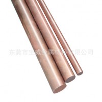 模具用鈹青銅棒 C17200超耐磨鈹青銅棒 QBE2.0環(huán)保鈹青銅棒