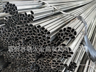 長期現貨供應平橢圓管 黑退鐵管 精密度直縫焊管 異型管