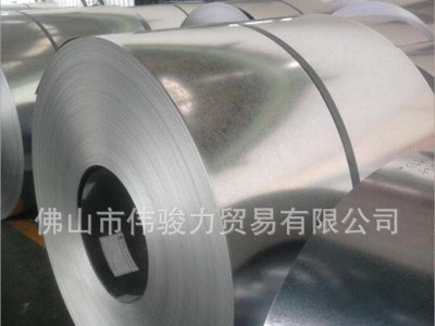 【偉駿力】廠家直銷樂從廣州JFE 鍍鋅板卷 電鍍鋅板 熱鍍鋅 現貨