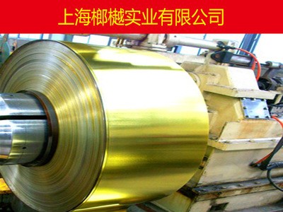 供應(yīng)電鍍錫鋼帶 MR T-2.5BA 鍍錫板、食品級(jí)馬口鐵板