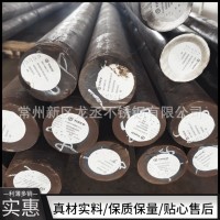 廠家直供321熱軋圓鋼Φ80*6米長 20噸黑皮圓鋼