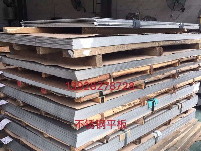 廠家直銷供應 量大從優 現貨直銷不銹鋼板 耐高溫不銹鋼板