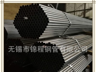 直縫焊管廠家直供22*1.0光亮管 薄壁小口徑家具焊管 一支定樣