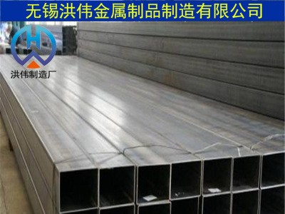 無錫鍍鋅方管 鍍鋅方通 鍍鋅方管國標鍍鋅方矩管 厚壁鍍鋅方管