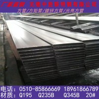 經營大口徑光亮方管 薄壁方管 精密光亮方管 可定做非標