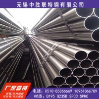Q195光亮焊管冷硬光亮焊管黑退圓管長度可定尺去內毛刺