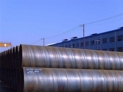 Q345B螺旋管 長度任意定尺 鋼結(jié)構(gòu)打樁螺旋鋼管石油用螺旋鋼管