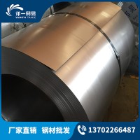 廠家直銷冷卷冷軋板深沖鐵板單光佛山樂從現貨供應鞍鋼DC04冷盒板