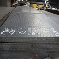 熱軋花紋板防滑現(xiàn)貨耐腐蝕不生銹普通花紋卷板定尺開平