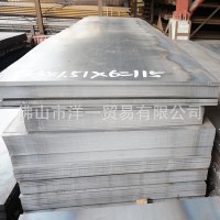 熱軋防滑鋼板可定制各種花紋Q235B防滑熱軋花紋板定尺開平