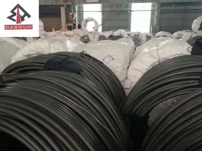 供應(yīng)冷鐓鋼線材盤條 退火冷拉標(biāo)準(zhǔn)盤圓鋼 5-38工業(yè)冷鐓圓鋼線材