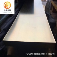 寧波現(xiàn)貨供應(yīng)H62黃銅板H58-3黃銅棒H59雕刻用黃銅板規(guī)格齊全