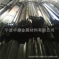 冷拉廠家供應Q235/45#冷拉鋼 冷拉光圓 扁鋼 方鋼 六角棒規格齊全