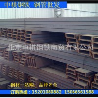 槽鋼批發(fā)價格 熱鍍鋅槽鋼 門架槽鋼 幕墻用鍍鋅槽鋼