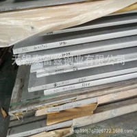 直銷2205雙相不銹鋼板冷熱軋板 2507 310S不銹鋼板光滑表面不銹鋼