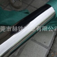 廠家直銷GB20耐腐蝕肯納鎢鋼FM10 板材 價格 性能