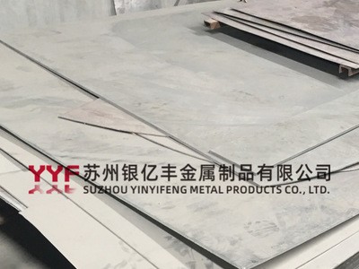 鈦板TA1純鈦板GR1鈦塊鈦條鈦片0.5-50mm厚 任意規格裁剪加工