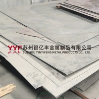 鈦板TA1純鈦板GR1鈦塊鈦條鈦片0.5-50mm厚 任意規(guī)格裁剪加工