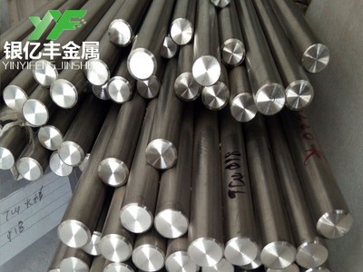 TC4鈦合金棒 小棒 大棒 磨光棒 高強度退火TC4鈦合金棒 可零切