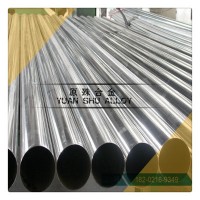 供應GH4133高溫合金管 GH4133鎳鉻合金無縫管 gh4133合金焊管