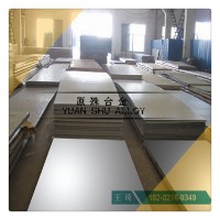 供應Haynes25合金板 L605鈷基合金鋼帶 R30605圓棒